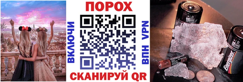 KRAKEN ссылка  где найти наркотики  Кинешма  Амфетамин VHQ 