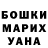 MDMA молли Alua Zhakan