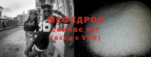 мдпв Верхний Тагил