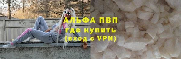 прущая мука Бородино