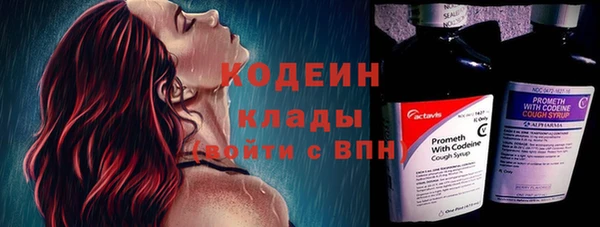 не бодяженный Верхнеуральск