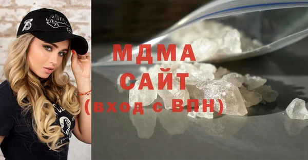прущая мука Бородино