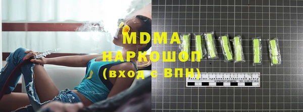 не бодяженный Верхнеуральск