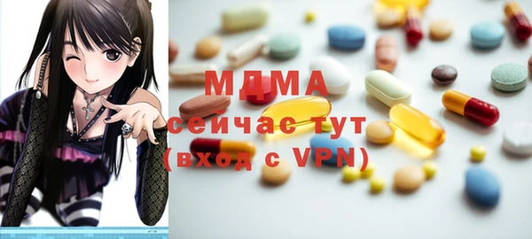 не бодяженный Верхнеуральск