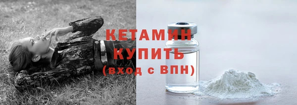 прущая мука Бородино