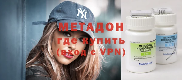 мефедрон VHQ Верея