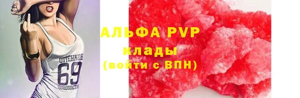 не бодяженный Верхнеуральск