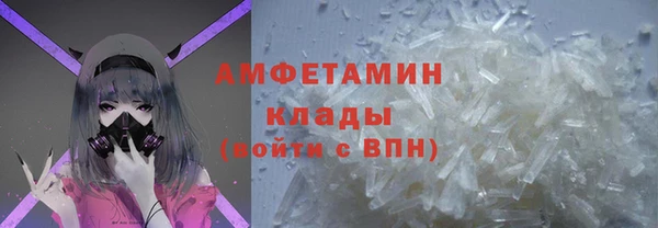 не бодяженный Верхнеуральск