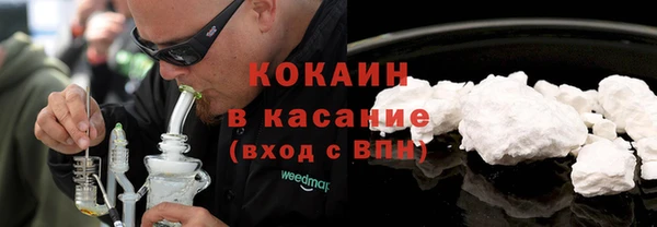 прущая мука Бородино