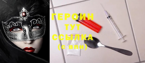 мдпв Верхний Тагил