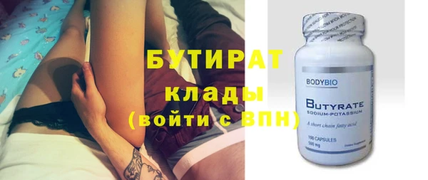 мефедрон VHQ Верея