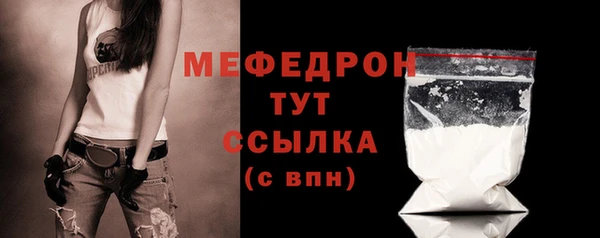 не бодяженный Верхнеуральск