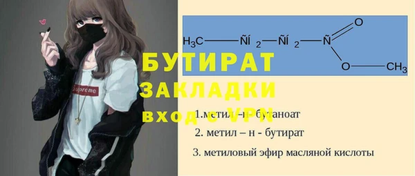 мдпв Верхний Тагил
