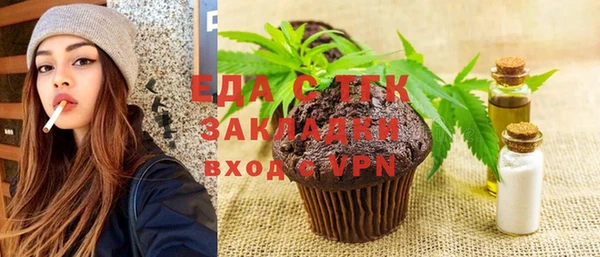 не бодяженный Верхнеуральск