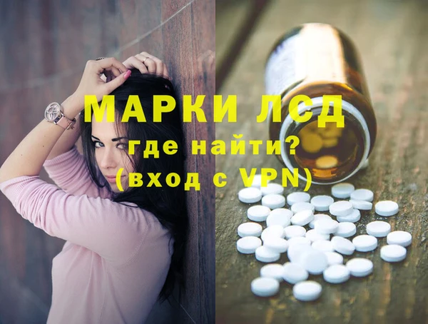не бодяженный Верхнеуральск