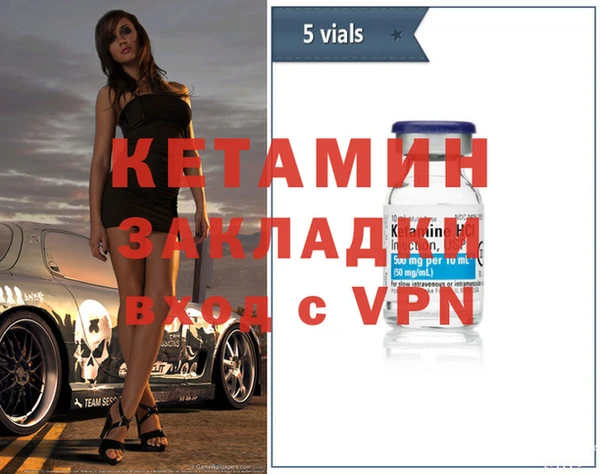 мдпв Верхний Тагил