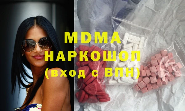 прущая мука Бородино