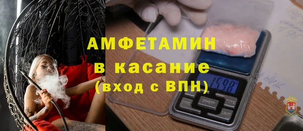 мдпв Верхний Тагил