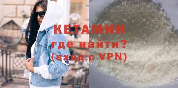 мдпв Верхний Тагил
