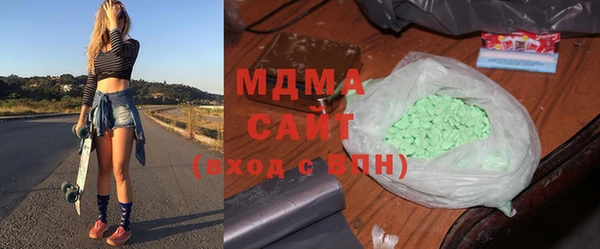 мефедрон VHQ Верея